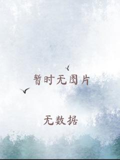 三亚【碧桂园三亚海】今日推出22套房源 价格35000-40000元/平